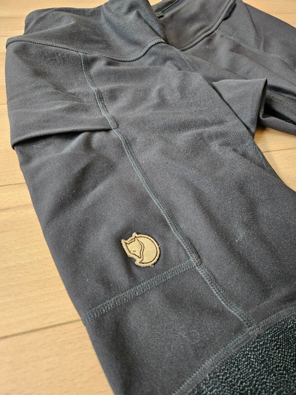 Abisko Trekking Tights W Small